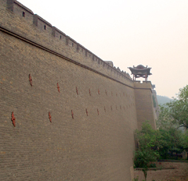 Pingyao Wall