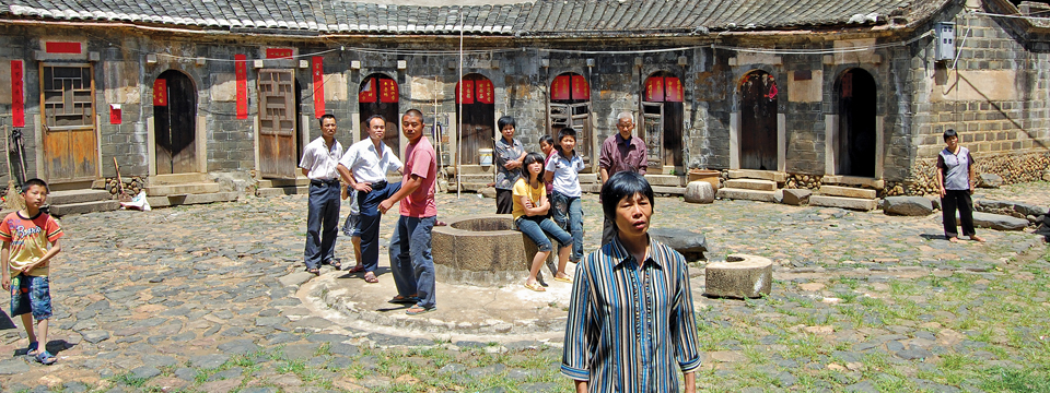 Fujian Tulous, China