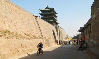 Pingyao