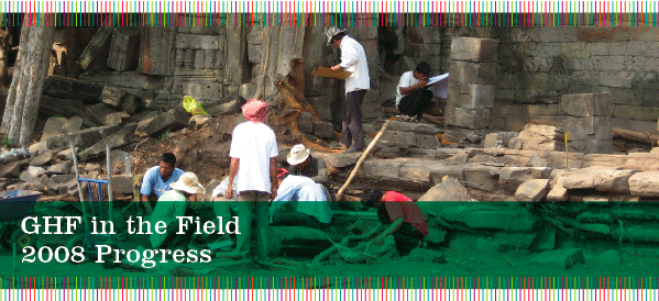 Join the GHF Conservation Society