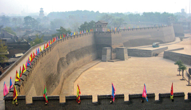 Pingyao Wall