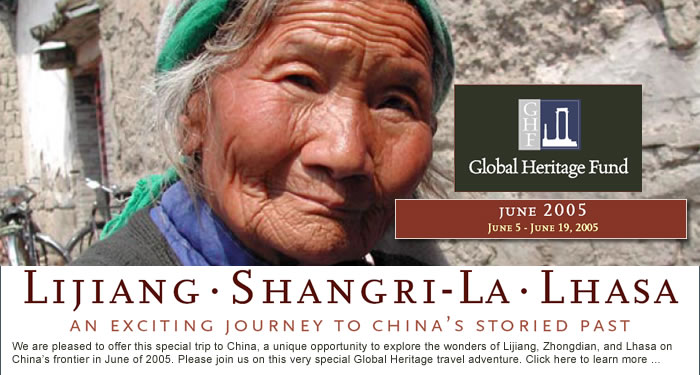 Click here to learn more about this exciting travel opportunity